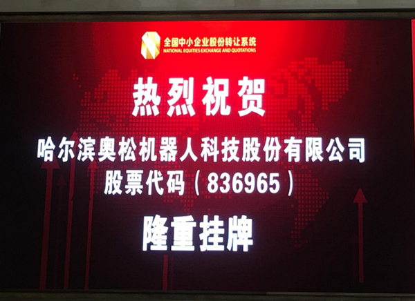 image001_副本.jpg