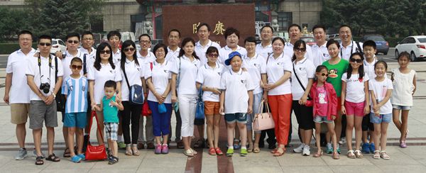 96D1031班全家福_副本2.jpg