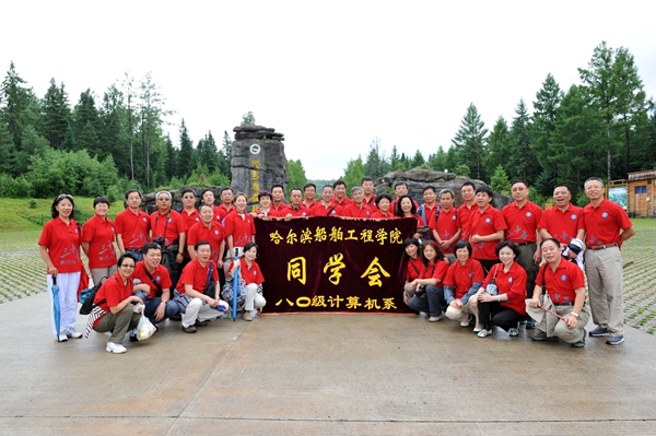 80611612计算机_副本.jpg