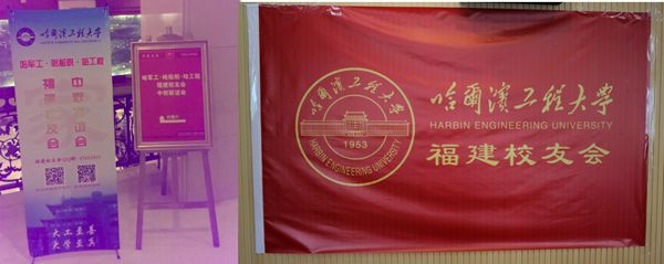 会旗_副本.jpg