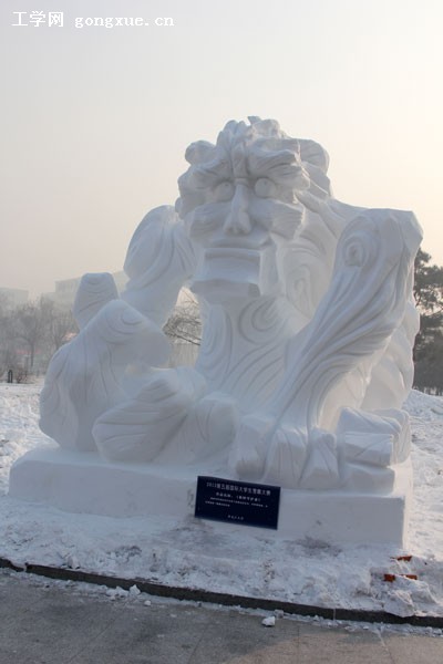 2013114153239690.jpg