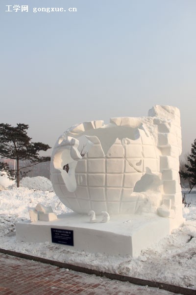 2013114153239908.jpg