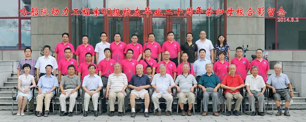 90-3系_副本.jpg