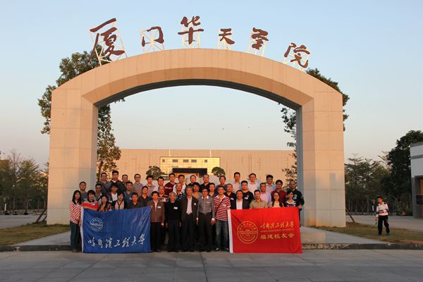 10大合影_副本.jpg