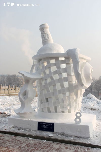 2013114153239336.jpg