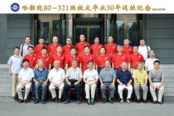 80-321合影_副本.jpg