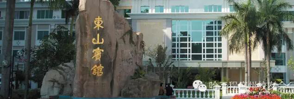联系人2_副本.jpg